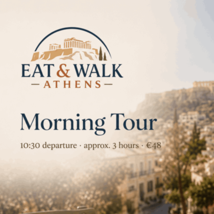 morning tour