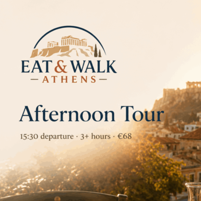Afternoon tour
